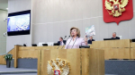 Изображение для материала:
	Уполномоченный по правам человека в Тверской области приняла участие в пленарном заседании Государственной Думы Федерального Собрания Российской Федерации