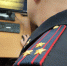 Создателя финансовых пирамид с подразделениями в Тверской области будут судить за обман 3 тысяч человек - Афанасий-биржа