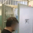 В Ржеве рецидивист ограбил школьника - ГТРК
