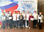 Фронтовые поэтические ПАРАЛЛЕЛИ пролегли по нашему округу