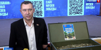 В Тверской области собрали более 20 килограммов советских монет для памятника героям войны - ГТРК