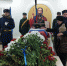 В городе Бологое похоронили погибшего в СВО Алексея Орлова - ТИА