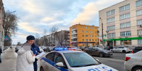 Треть аварий в Тверской области, в которых пострадали пешеходы, произошла по их вине - Газета Вся Тверь
