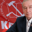 Сергей Левченко. Все на Народный референдум! - КПРФ