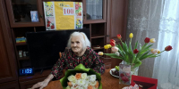 02.03.2025 | Губернатор Игорь Руденя поздравил со 100-летним юбилеем ветерана Великой Отечественной войны Нину Петровну Соловьёву - Правительство области