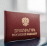 В Твери око государево обратило внимание на права работников маркетплейсов - Газета Вся Тверь