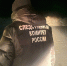 В Тверской области следователи выясняют обстоятельства гибели женщины - ТИА