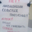 В КПРФ убеждены, что новый закон о местном самоуправлении оставляет Россию без будущего - КПРФ
