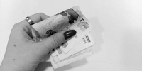 Телефонные мошенники обманули молодую учительницу из Твери почти на 4 000 000 рублей - PanoramaPro.Ru