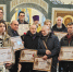 Под Тверью отметили День освобождения Болгарии и обсудили международный проект - Тверские ведомости