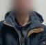 Тверичанин сорвал с новой знакомой цепочки стоимостью 120 тысяч рублей - ГТРК