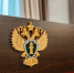 В Тверской области за разбойное нападение на майнинговую ферму осуждены 3 мужчин - Газета Вся Тверь