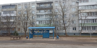 В Конаково будут судить хулигана, открывшего стрельбу по автобусной останове - Афанасий-биржа