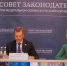 На заседании Президиума Совета законодателей при Федеральном Собрании РФ обсудили будущее пассажирских перевозок - Афанасий-биржа