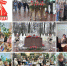 04.03.25gz.jpg - Избирательная комиссия