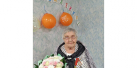 Губернатор Игорь Руденя поздравил со 100-летием ветерана Великой Отечественной войны Антонину Михайловну Слесареву - PanoramaPro.Ru