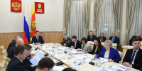 05.03.2025 | Тверская область вновь примет на отдых школьников Донецкой Народной Республики, для которых подготовлена экскурсионная программа - Министерство энергетики и ЖКХ