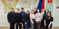 Студенты ТвГТУ на экскурсии в УФССП - ТвГТУ