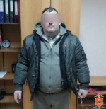 В Конаковском районе поймали межрегионального наркодилера с крупной партией «синтетики»