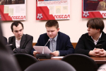 «Сталин глазами молодёжи». Круглый стол в Государственной Думе