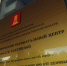 Дети рождаются – жизнь в Твери продолжается - Газета Вся Тверь