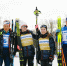 Наталья Терентьева и Дарья Непряева выиграли чемпионат России в командном спринте - Афанасий-биржа