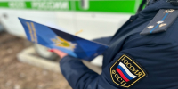 В Твери судебные приставы «помогли» виновнику аварии возместить ущерб - Афанасий-биржа