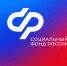 Отделение Социального фонда России по Тверской области компенсирует организациям затраты на оборудование рабочих мест для людей с инвалидностью - Газета Старицкий Вестник