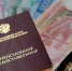 Повышение пенсий и статус ветерана - КПРФ