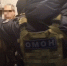 При силовой поддержке спецназа Росгвардии в Тверской области арестован подозреваемый в коррупционном преступлении - Росгвардия