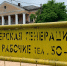 Мошенники приходят к жителям Твери под видом сотрудников "Тверской генерации" - ТИА