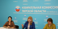 12.03.25o.jpg - Избирательная комиссия
