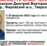 В Тверской области почти месяц ищут пропавшего 45-летнего мужчину - PanoramaPro.Ru