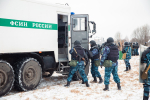 12 марта в России отмечается День работника уголовно-исполнительной системы – профессиональный праздник сотрудников Федеральной службы исполнения наказаний