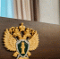 Фото: Прокуратура Тверской области - ТИА
