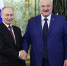 Александр Лукашенко: «Мы всегда будем на стороне России» - КПРФ