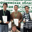 ФПИЭ ТвГТУ на чемпионате Мастерская аграрных решений - ТвГТУ