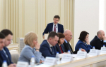 В Тверской области подведены итоги реализации национальных проектов в 2019-2024 годах