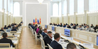 На заседании Правительства Тверской области рассмотрен вопрос трудоустройства жителей региона с особенностями здоровья - PanoramaPro.Ru