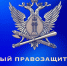 Тверские приставы и «Орлёнок» ищут юных правозащитников - УФССП