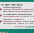 Информация для любителей путешествовать - Библиотека им. А.М. Горького