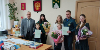 Трём молодым семьям Кесовогорского округа вручили жилищные сертификаты - Тверские ведомости