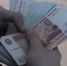 В Твери лжеэлектрики обманули женщину на 419 тыс. рублей - ГТРК