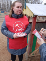В Бельском муниципальном округе продолжается Народный референдум КПРФ