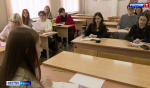 Тверские студенты стали амбассадорами всероссийского проекта «Профразвитие»