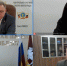 2025-02-17 2 - КСП Законодательного Собрания
