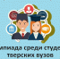 photo_2025-03-25_17-15-06.jpg - Избирательная комиссия