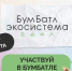 Фото: пресс-служба Правительства Тверской области - ТИА