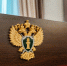 В Ржеве ребенок получит компенсацию за разбитый в автобусе нос - Афанасий-биржа