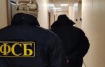 Москвич отправится под суд за оправдание терроризма